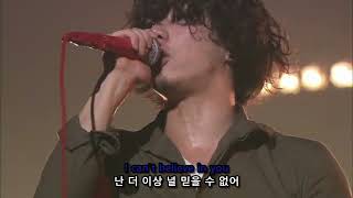 한글 자막] ONE OK ROCK - Re:make (“残響リファレンス