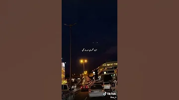 اول حب بحياتي انت حالات واتس اب 