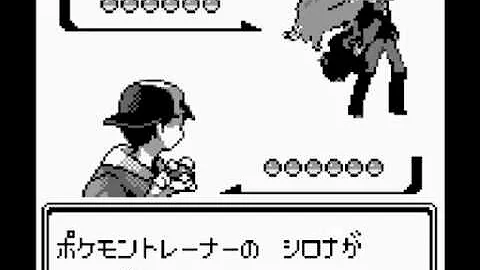 シロナ Bgm アレンジ Mp3