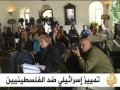 موجز الأنباء 19 12 2010 موجز الأنباء 19 12 2010