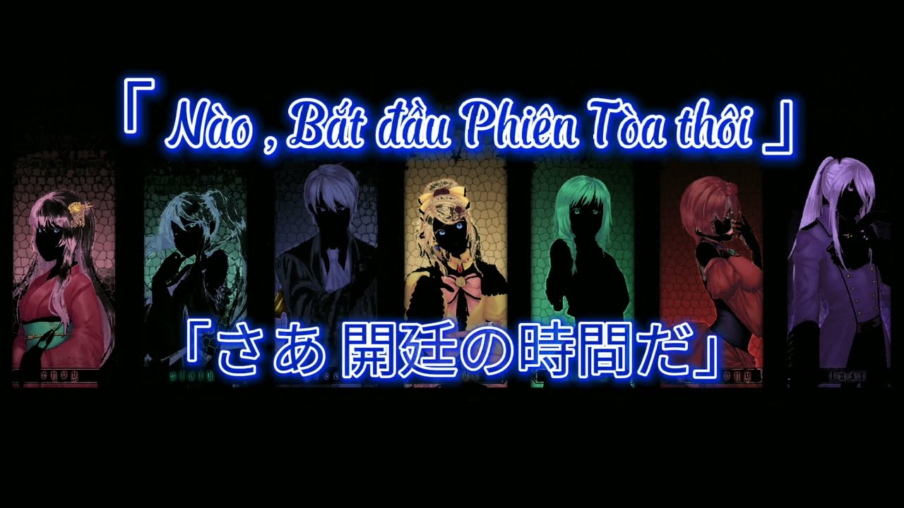 Seven Crimes and Punishments [ Vocaloid ] : Vietsub + Lyrics { 七つの罪と罰 }