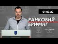 Арестович: Воєнно-політична обстановка в Україні на 1.03