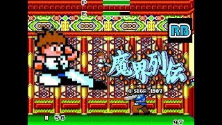 1987 [TAS 60fps] SMS Makai Retsuden NoDamage ALL