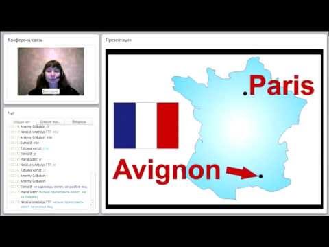 Личные местоимения. подлежащие. притяжательные и указательные прилагательные во французском языке.