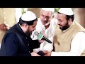 Mehfil urs e pak 2023 alipur syedan sharif narowal  part10  hafiz noor sultan siddiqui