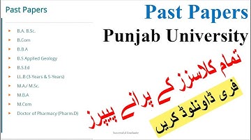 All Classes Past Papers | Free Download in PDF | Punjab University Free Download Past Papers