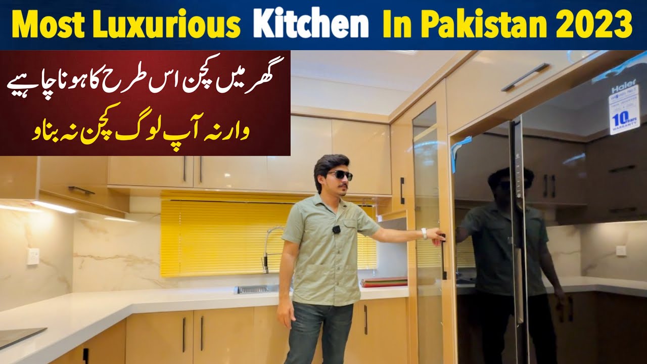 Most Luxurious Kitchen In Pakistan 2023 | Beautiful kitchen design - YouTube