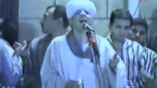 الشيخ ياسين التهامي - حفلة الإمام الحسين 1999 - الجزء الأول