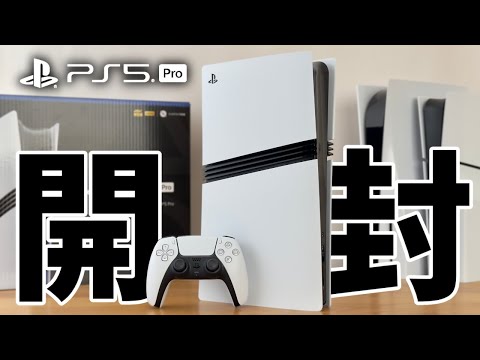 新品　PlayStation5 難あり　1台 Sony Game PlayStation 5 PS5 Slim Console Video Game Console