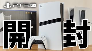PS5 Pro Unboxing Report | Comparing the Appearance of the