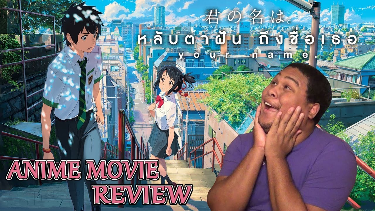 Review: Kimi no Na wa - Anime United