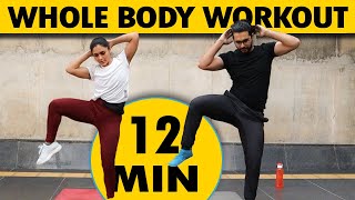 12 Min Whole Body Workout AT HOME || Lose Weight Fast With Mukti Gautam