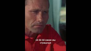 Фильм: Калина красная 1973