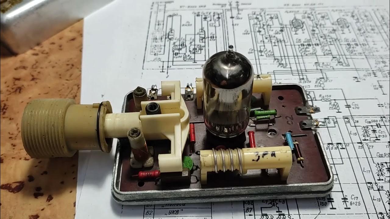 Укв ип. Блок УКВ ламповый ИП 2. Блок УКВ-1-05с. Печатная плата блока УКВ ип2. Перестройка блока УКВ ип2 на ФМ.