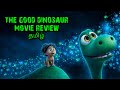 The good dinosaur full movie tamil review