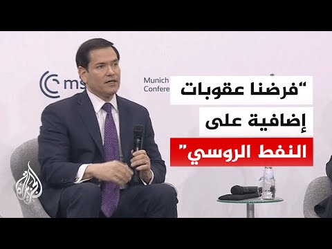 وزير الخارجية الأمريكي: واشنطن تبذل قصارى جهدها لإنهاء الحرب في أوكرانيا