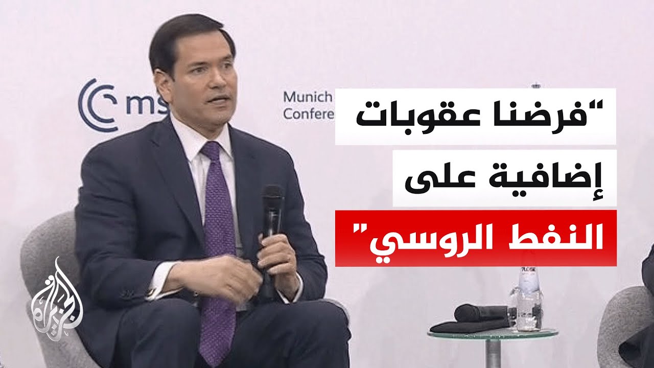 ���� �������� ��������: ������ ���� ����� ����� ������ ����� �� ��������
 - نشر قبل 9 دقيقة