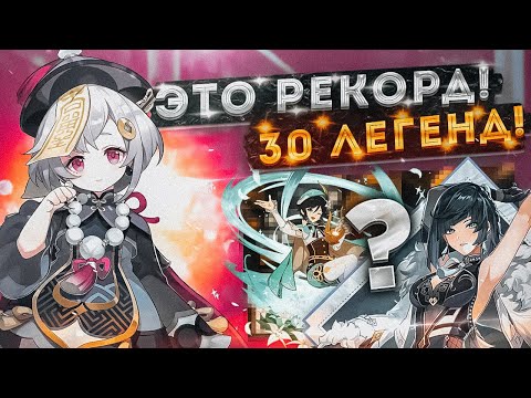 КУПИЛ АККАУНТ С