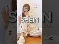 10月SHEINで買ってよかったもの！#shein #購入品紹介