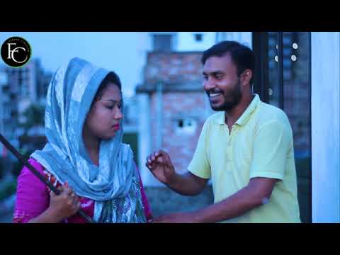 বউকে শা য়ে স্তা করতে গিয়ে ,স্বামী নিজেই শা য়ে স্তা হয়ে গেলো বউর হাঁতে | পরকিয়ার পরিনাম | New Natok |