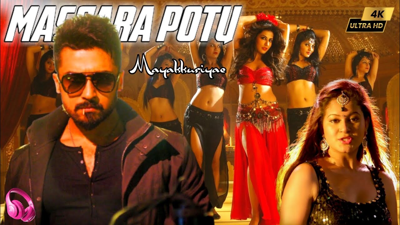 Mascara😍 Pottu mayakkuriyae 🤩Trending🔥Lyrics Status Suriya Mix Tamil