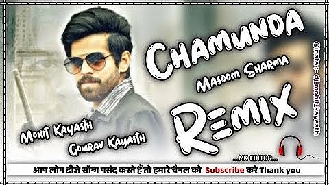 Chamunda Remix Song ! Masoom Sharma ! New Haryanvi Dj Song 2023 Ft. Dj Mohit Kayasth Ft. Baljeet Lad