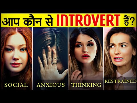 4 Types Of