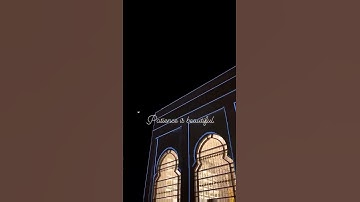 "فصبر جميل..." بصوت القارئ سعيد الخطيب 🤍😍