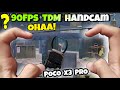 OHAA! AWM ETKİSİ YARATAN TELEFON😱 | Poco x3 PRO 90 FPS TDM HANDCAM}•