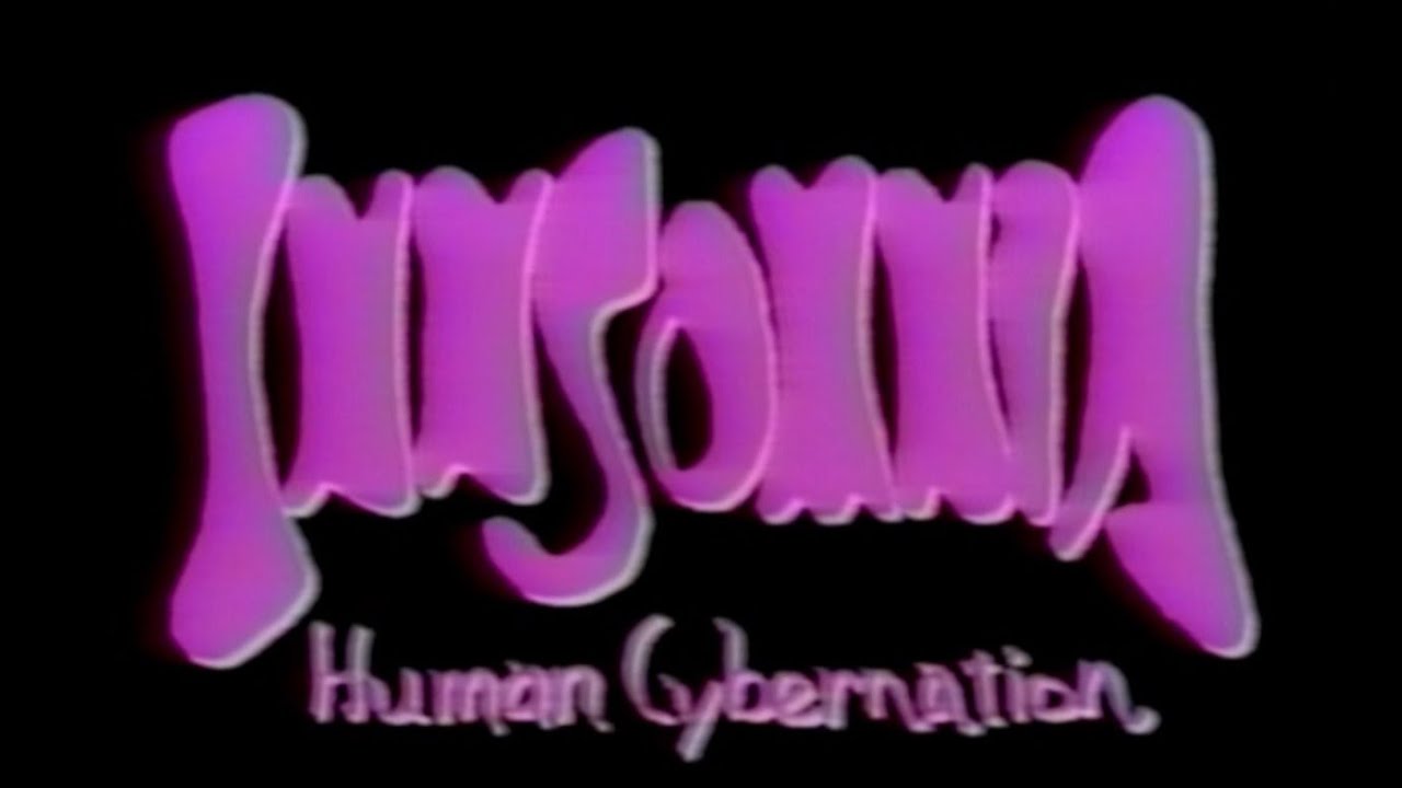 INNSOMNIA 「HUMAN NATURE」PV (1990)