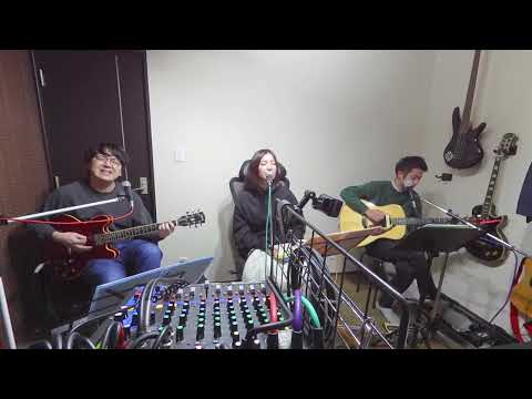 恋しくて(cover)／BEGIN@20250118