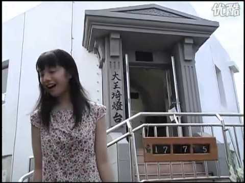 夏帆 Step In 小さき勇者たち ガメラ メイキング Youtube