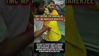 Uttam Das (Tinka) was detained at the airport with a firearm, allegedly while targeting abhishekaitc