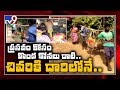 Andhra Pradesh: Pregnant woman carried in doli for 8 km, delivers baby on the way