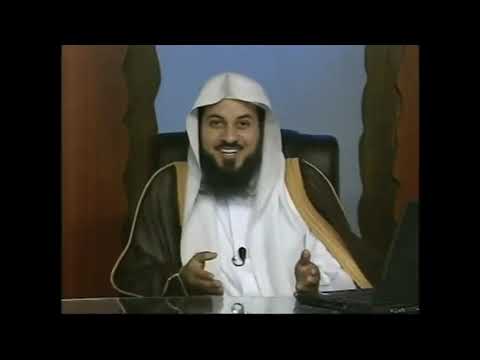 الفقه الميسر الحلقة الثامنة والعشرون العريفي 38