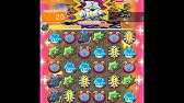 ポケとる ステージ297 ポリゴン2 攻略法 Youtube