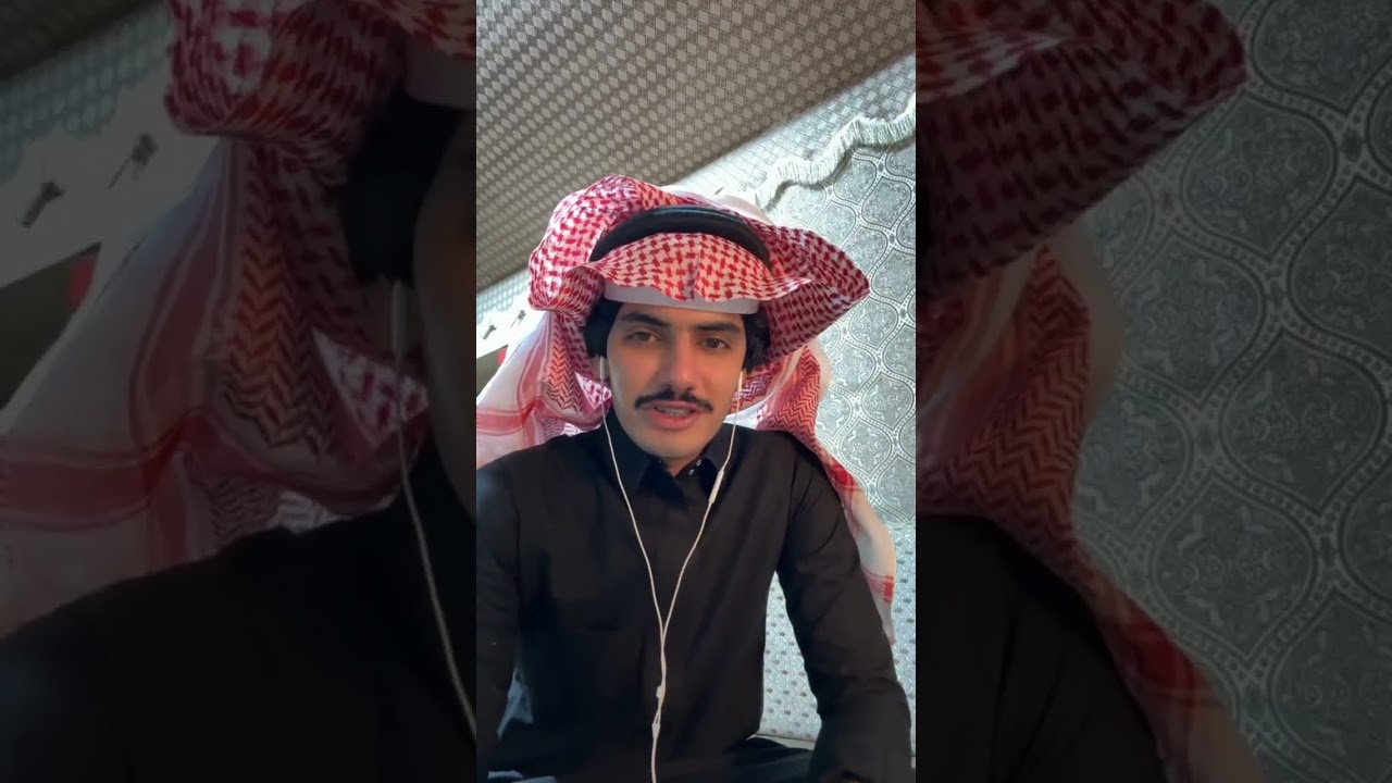 بث محمد بن مفرح 2 
