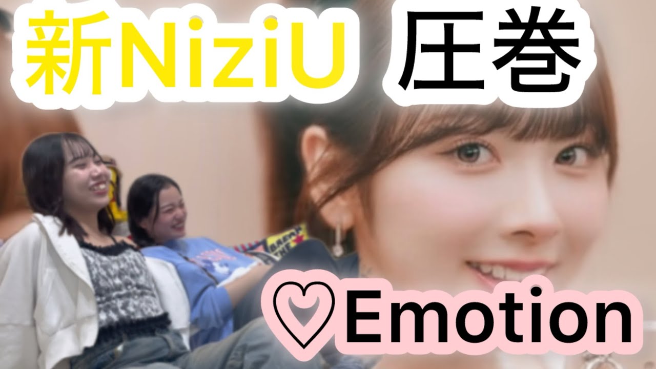 【ファーストリアクション】過去1好きな曲がキタゾ！