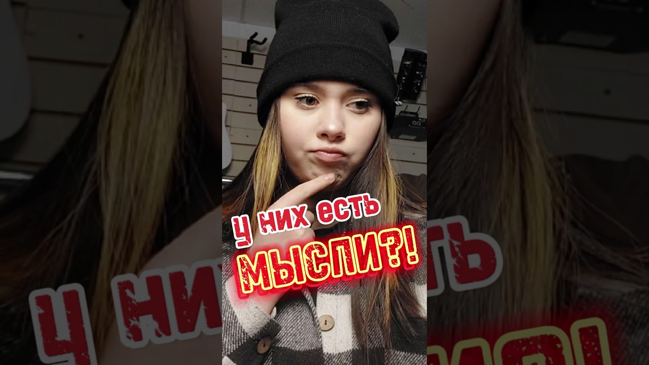 Если бы у музыкальных инструментов были мысли. Часть 2 