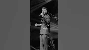 شردت مني الغزالة اكسبلور لايك تصميم فيديوهات الشامي 