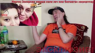 Руслан  Наргизга касал юқтиргани ва  яна ичиб юборгани сабаби