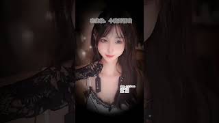 20230619-2024-余多多Dudu-【三机位】很御的姐姐
