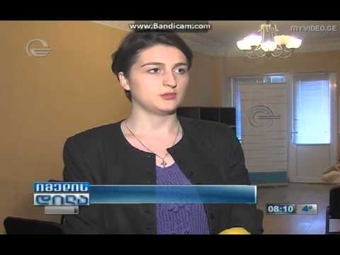 პროექტი EUROsima იმედის დილაში