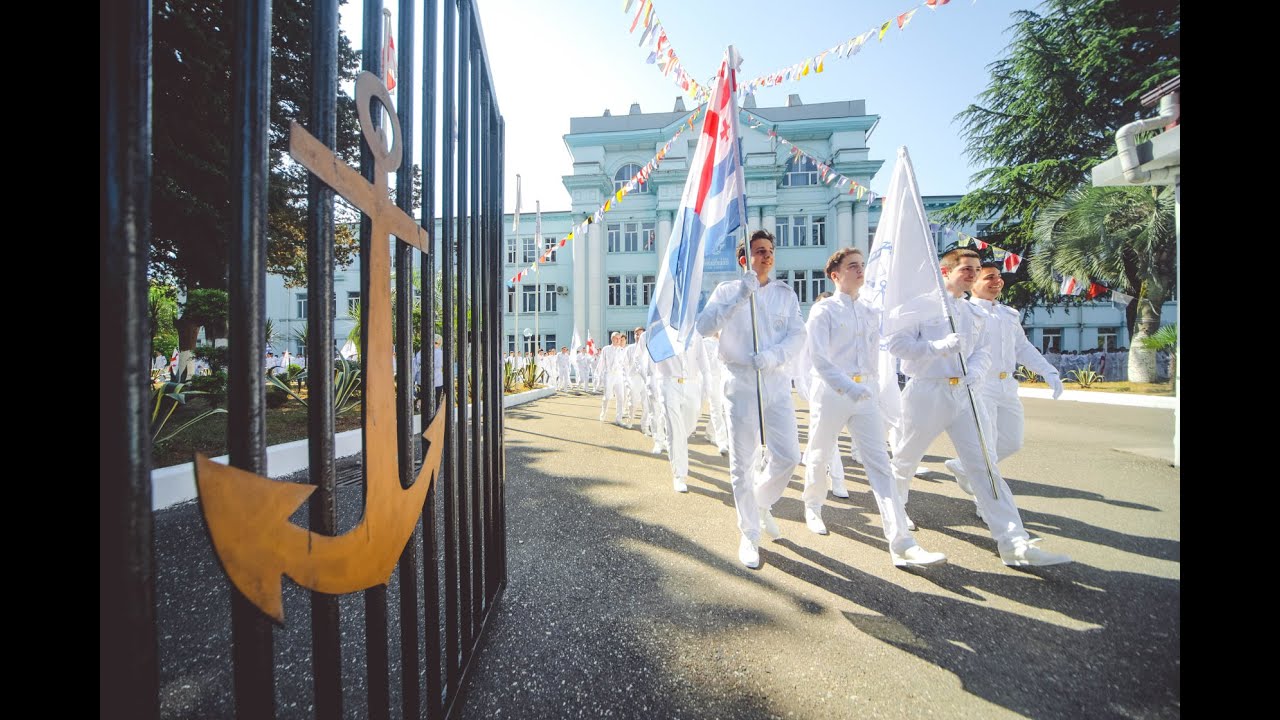 მეზღვაურთა საერთაშორისო დღე 2021