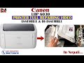 Canon LBP 6030 Printer Repair | Full Servicing | Assemble & Diassemble | Step-Wise Full Detail Video
