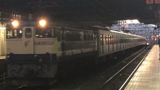 都営三田線用6500形第6編成甲種輸送京都駅通過