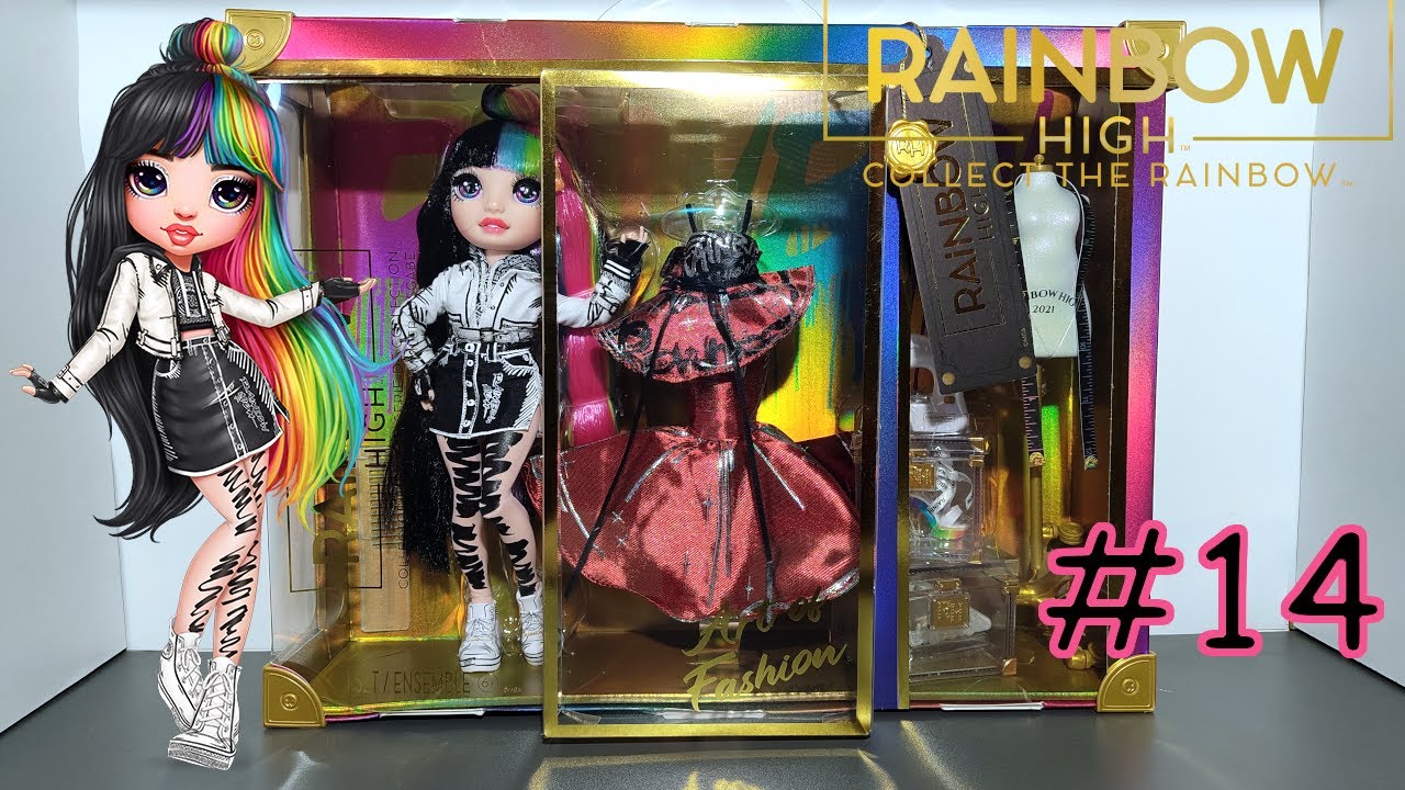 RAINBOW HIGH Fantastic Fashion Poupée - Amaya Raine - Poupée