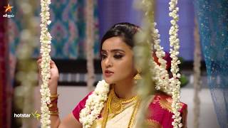 Ponnukku Thanga Manasu 20Th To 23Rd November 2018 - Promo