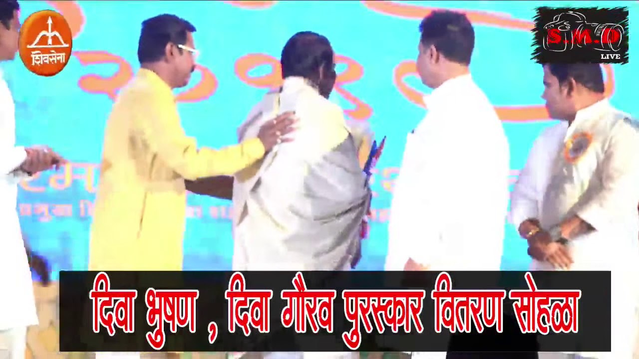 DIVA BHUSHAN , DIVA GAURAV PURSKAR VITARAN SOHALA , DIVA MAHOTSAV 2019 DAY 06