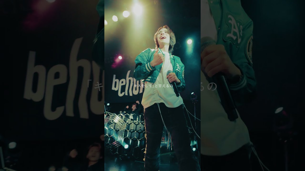 THE BEAT GARDEN - 「マリッジソング」(LIVE at 渋谷WWWX